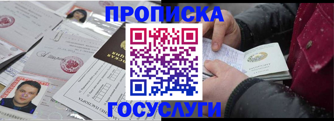форма 3 в Боброве